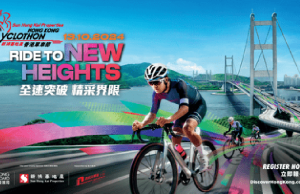 Hong Kong’s Epic Cycling Event Draws Thousands of Enthusiasts Sun Hung Kai Properties Hong Kong Cyclothon