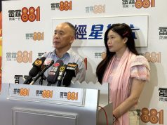 Elderly Job Seekers Face Mounting Challenges in the Post-Pandemic Workforce Sze Lai-shan, the deputy director of the Society for Community Organisation