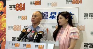 Elderly Job Seekers Face Mounting Challenges in the Post-Pandemic Workforce Sze Lai-shan, the deputy director of the Society for Community Organisation