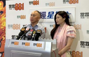 Elderly Job Seekers Face Mounting Challenges in the Post-Pandemic Workforce Sze Lai-shan, the deputy director of the Society for Community Organisation