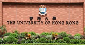 Five Hong Kong Universities Rank Among World’s Top 100 Institutions University of Hong Kong 900