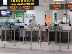 Hong Kong Newborns To Get One-Off Mainland Travel Permits immigration-departure-hall-hong-kong-EG7MBJ