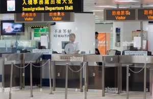 Hong Kong Newborns To Get One-Off Mainland Travel Permits immigration-departure-hall-hong-kong-EG7MBJ