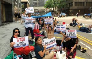 Outrage in Hong Kong After Suspected Murder of Indonesian Domestic Worker AMCB photo