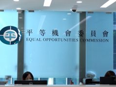 Advocacy Group Slams EOC’s Slow Progress on Disability Discrimination Equal Opportunities Commission