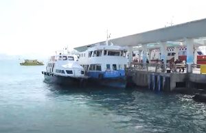 Ferry Crash Injures Over 30 in Central Ferry in Central Pier No 9 crashed
