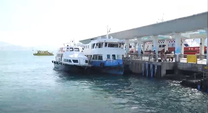 Ferry Crash Injures Over 30 in Central Ferry in Central Pier No 9 crashed