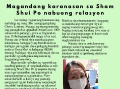 Magandang karanasan sa Sham Shui Po nabuong relasyon HK Pinoy Tv News 20th Nov - 3rd Dec 24 FB Post and Pin up