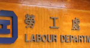 Hong Kong Looks Abroad To Address Talent Shortage Hong Kong Looks Abroad To Address Talent Shortage
