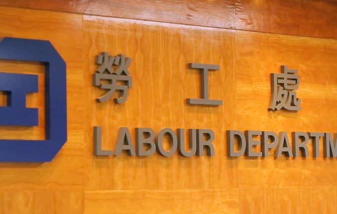 Hong Kong Looks Abroad To Address Talent Shortage Hong Kong Looks Abroad To Address Talent Shortage