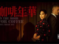 ICAC Launches Themed Café to Promote Anti-Corruption Efforts ICAC opens themed Café v2