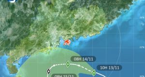 Observatory To Hoists Typhoon Signal 3 at 2:40pm as Toraji Nears Hong Kong Observatory to issue T3 at 240 pm