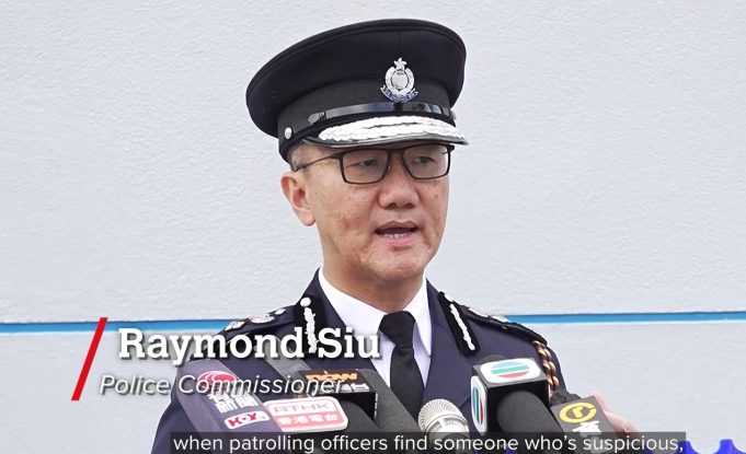 Police Warn of Health Risks as “Space Oil” Vaping Spreads Among Youth Police Warn of Health Risks as Space Oil Vaping Spreads Among Youth