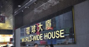 Hong Kong Police Bust Major Loan Shark Ring Targeting Domestic Workers Worldwide House Central