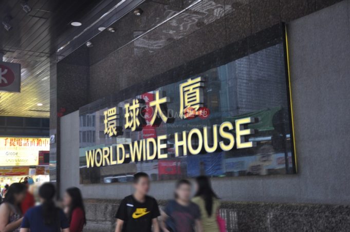 Hong Kong Police Bust Major Loan Shark Ring Targeting Domestic Workers Worldwide House Central