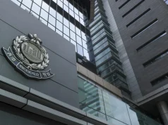 Mainland Student Imprisoned for University Admission Fraud hong kong police building