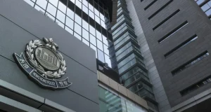 Mainland Student Imprisoned for University Admission Fraud hong kong police building