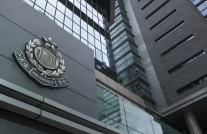 Mainland Student Imprisoned for University Admission Fraud hong kong police building