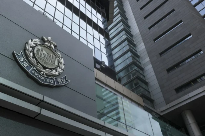 Mainland Student Imprisoned for University Admission Fraud hong kong police building