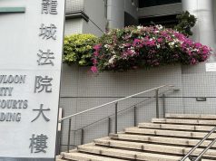 Heightened Security at Hong Kong Courts After Brazen Knife Attack on Magistrate kowloon city court