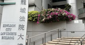 Heightened Security at Hong Kong Courts After Brazen Knife Attack on Magistrate kowloon city court