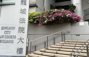 Heightened Security at Hong Kong Courts After Brazen Knife Attack on Magistrate kowloon city court