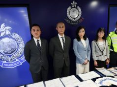 275 Arrested in Hong Kong for Allegedly Staging Accidents to Defraud Welfare Benefits