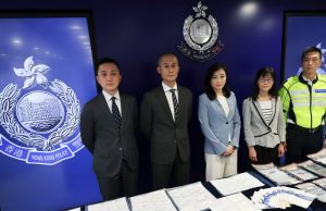 275 Arrested in Hong Kong for Allegedly Staging Accidents to Defraud Welfare Benefits