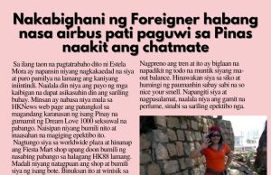 Nakabighani ng foreigner habang nasa airbus pati paguwi sa Pinas naakit ang chatmate HK Pinoy Tv News 18th - 31st Dec 24 FB Post and Pin up