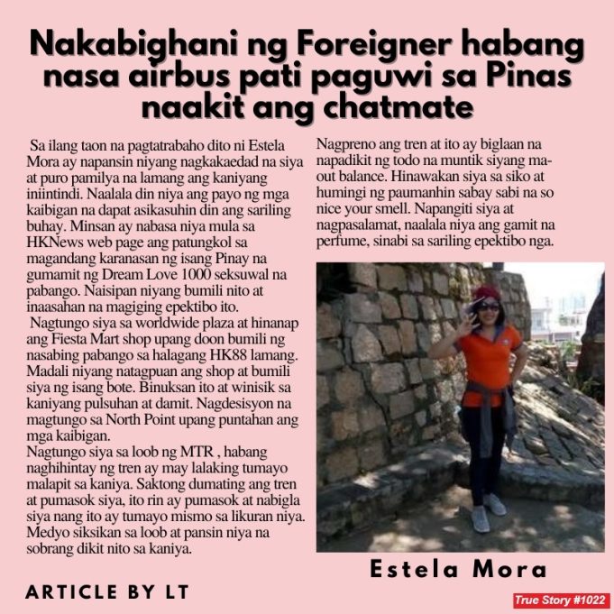 Nakabighani ng foreigner habang nasa airbus pati paguwi sa Pinas naakit ang chatmate HK Pinoy Tv News 18th - 31st Dec 24 FB Post and Pin up