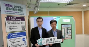 Hong Kong Transport Department Launches Self-Service Kiosks for International Driving Permits International Driving Permits