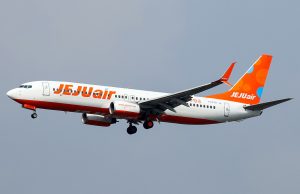 Boeing 737-800 Safety Inspections Ordered Across South Korea After Catastrophic Accident Jeju Boeing 737-800