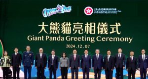 Pandas An An and Ke Ke retains original name, crowds flock to TST for 2,500 panda sculptures exhibition John Lee says Hong Kong is home to the largest number of giant pandas outside the mainland, with a total of six