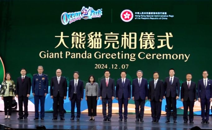 Pandas An An and Ke Ke retains original name, crowds flock to TST for 2,500 panda sculptures exhibition John Lee says Hong Kong is home to the largest number of giant pandas outside the mainland, with a total of six