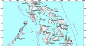 Magnitude 5.6 Earthquake Strikes Siargao Island, Residents on Alert Magnitude 5.6 quake jolts Siargao, nearby provinces