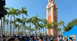 Pokémon Go City Safari Transforms Hong Kong into Global Gaming Destination Pokémon Go trainers embark on city safari in HK v2