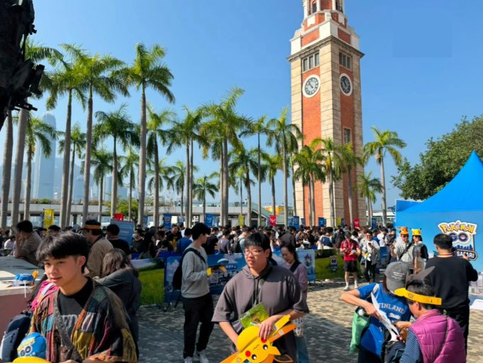 Pokémon Go City Safari Transforms Hong Kong into Global Gaming Destination Pokémon Go trainers embark on city safari in HK v2
