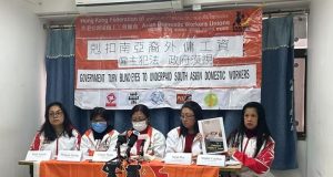 South Asian Domestic Workers in Hong Kong Face Severe Underpayment and Abuse Press-Release-–-Underpay-South-Asian-Domestic-Workers v2