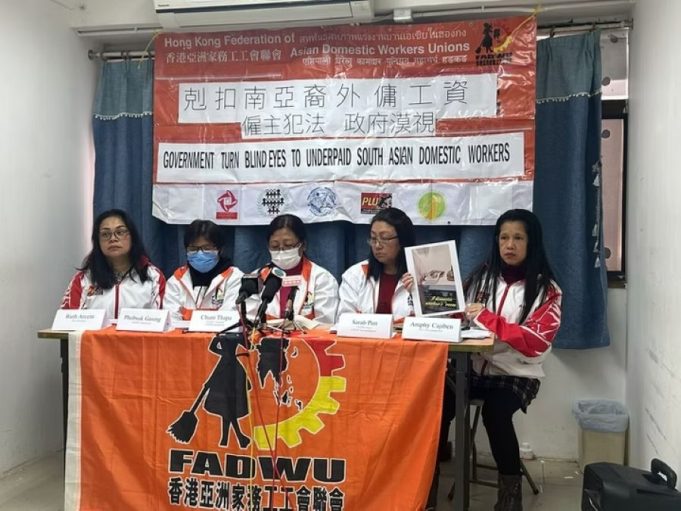 South Asian Domestic Workers in Hong Kong Face Severe Underpayment and Abuse Press-Release-–-Underpay-South-Asian-Domestic-Workers v2