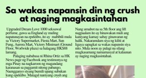 Sa wakas napansin din ng crush at naging magkasintahan HK Pinoy Tv News 8th - 21st Jan 25 FB Post and Pin up
