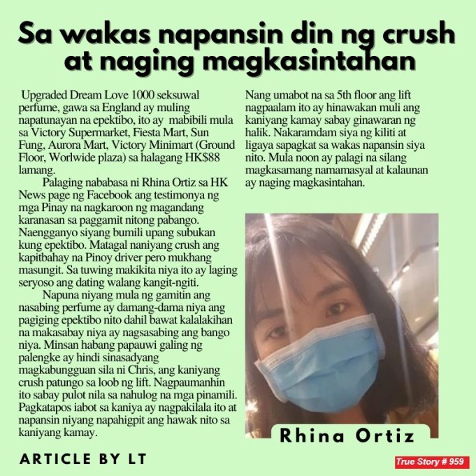 Sa wakas napansin din ng crush at naging magkasintahan HK Pinoy Tv News 8th - 21st Jan 25 FB Post and Pin up