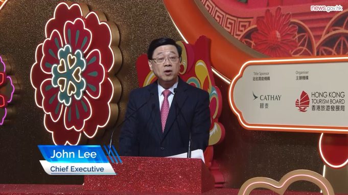 Hong Kong Kicks Off Lunar New Year With Vibrant Night Parade Hong Kong Chief Executive John Lee at the LNY Parade