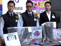 Hong Kong Makes Arrest in Human Trafficking Case as More Victims Emerge Hong Kong Makes Arrest in Human Trafficking Case