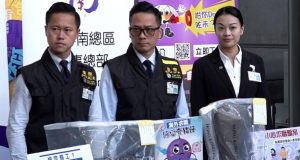 Hong Kong Makes Arrest in Human Trafficking Case as More Victims Emerge Hong Kong Makes Arrest in Human Trafficking Case