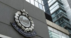 Hong Kong Police Arrest 12 in Major Money Laundering Operation Hong Kong Police Arrest 12 in Major Money Laundering Operation
