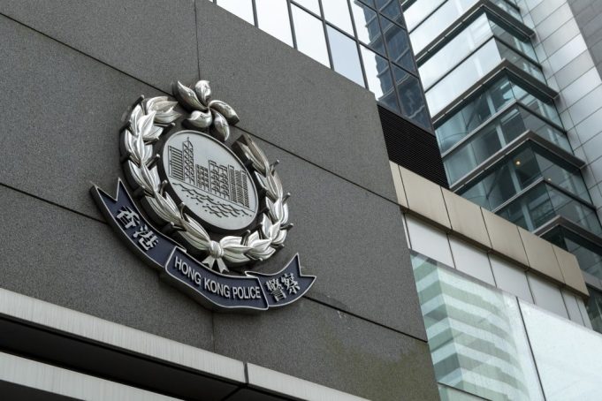 Hong Kong Police Arrest 12 in Major Money Laundering Operation Hong Kong Police Arrest 12 in Major Money Laundering Operation