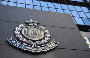 Hong Kong Police Bust Deepfake Romance Scam Ring, Seize $10 Million In Assets Hong Kong police arrest 31 over deepfake romance scams v2