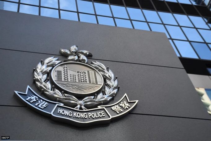 Hong Kong Police Bust Deepfake Romance Scam Ring, Seize $10 Million In Assets Hong Kong police arrest 31 over deepfake romance scams v2