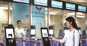 Immigration Department Shifts to Electronic Visa Applications Immigration Department electronic services