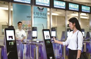 Immigration Department Shifts to Electronic Visa Applications Immigration Department electronic services